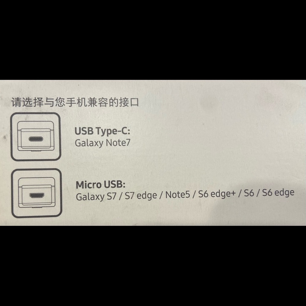 Samsung Gear RV - Picture 8 of 8